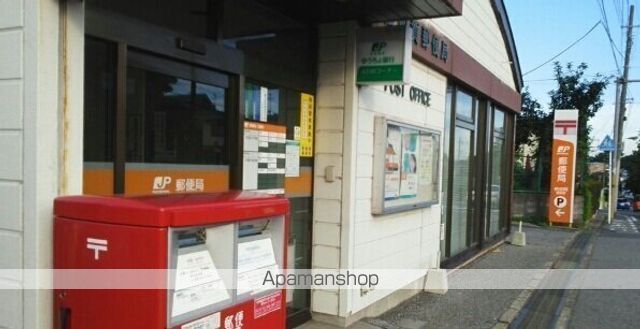 郵便局　柏加賀郵便局（郵便局）まで510m