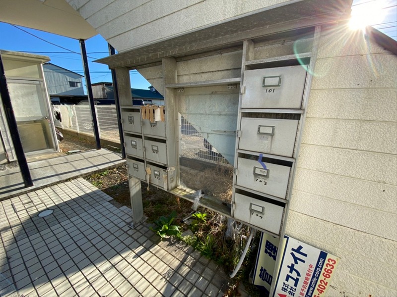 その他共有部分