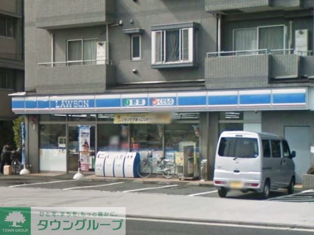 コンビニ　ローソン川崎元木店（コンビニ）まで20m