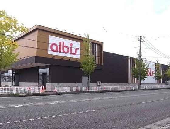 ショッピングセンター　ａｌｂｉｓ婦中速星店（ショッピングセンター）まで422m