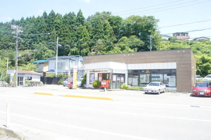 郵便局　秋田新藤田郵便局（郵便局）まで1300m