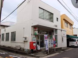 郵便局　丸亀平山郵便局（郵便局）まで50m