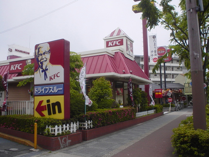 飲食店　ケンタッキーフライドチキン　毛馬店（飲食店）まで243m