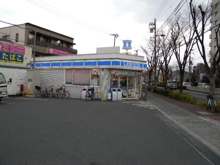 コンビニ　ローソン　毛馬店（コンビニ）まで178m