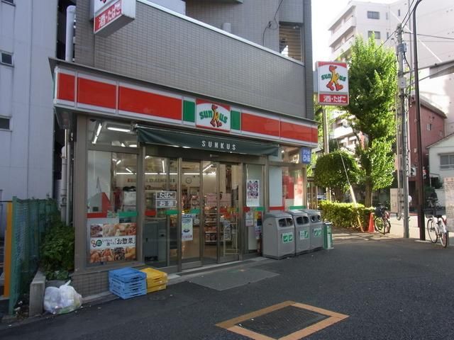 コンビニ　サンクス南大塚店（コンビニ）まで103m