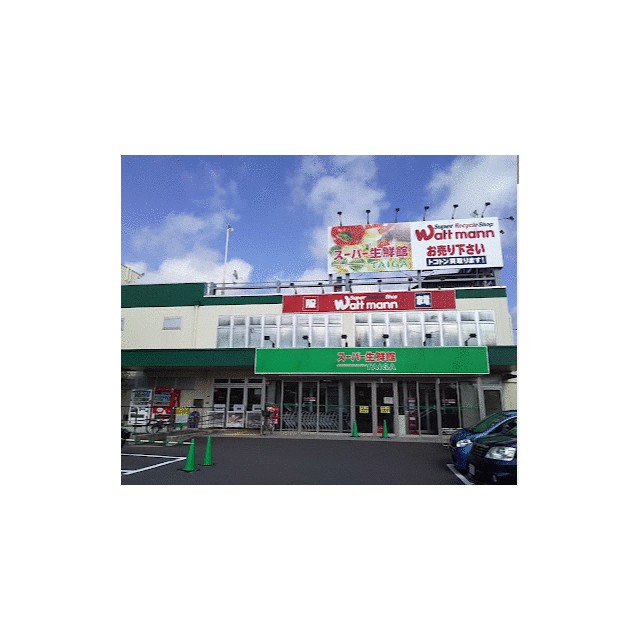 ショッピングセンター　スーパー生鮮館ＴＡＩＧＡ藤沢石川店（ショッピングセンター）まで1104m