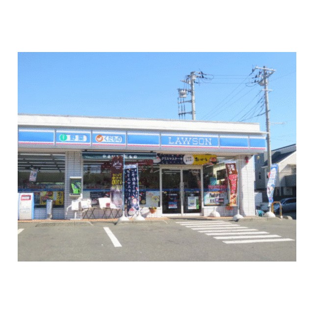 コンビニ　ローソン藤沢遠藤永山店（コンビニ）まで389m