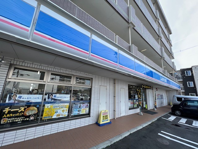 コンビニ　ローソン仙台郡山7丁目店（コンビニ）まで10m