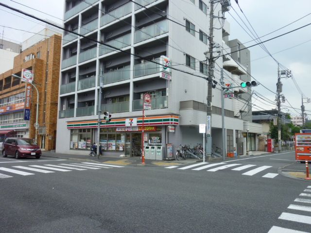 コンビニ　セブンイレブン町田中央橋店（コンビニ）まで223m
