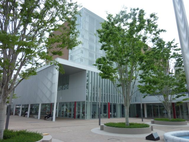 役所　町田市役所（役所）まで767m