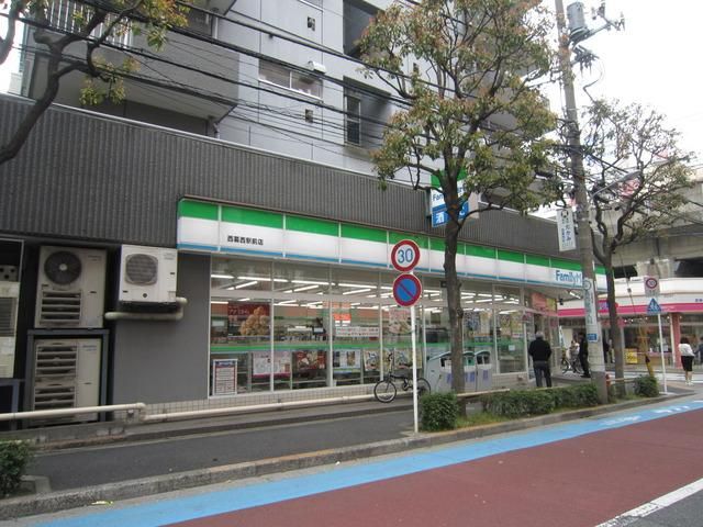 コンビニ　ファミリーマート（コンビニ）まで500m