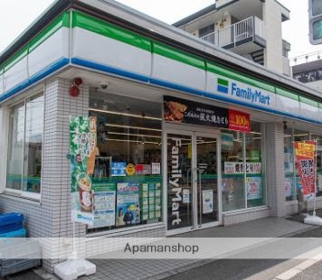 コンビニ　ファミリーマート大田東糀谷店（コンビニ）まで245m
