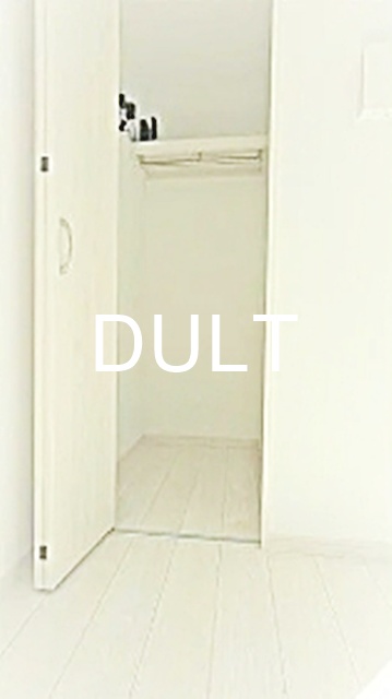 収納　収納です。