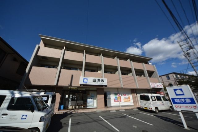 その他　★外観★