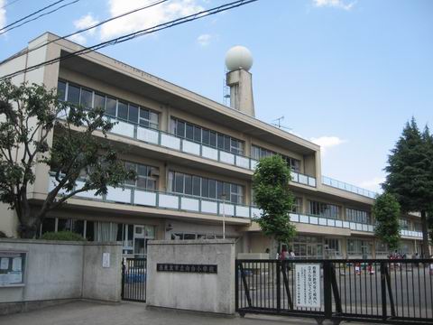 小学校　西東京市立向台小学校（小学校）まで548m