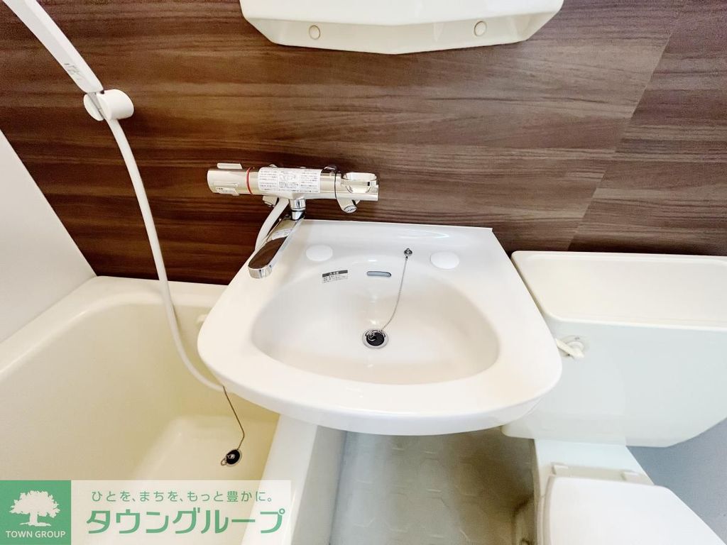 洗面設備　洗面