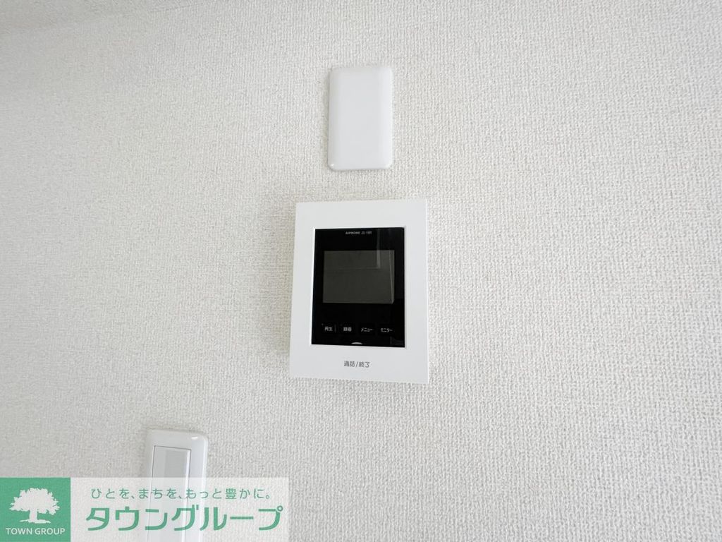 セキュリティ　モニターホン