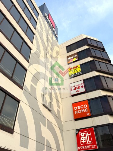 スーパー　西友久米川店（スーパー）まで221m