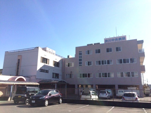 病院　医療法人菊栄会渋川中央病院（病院）まで606m