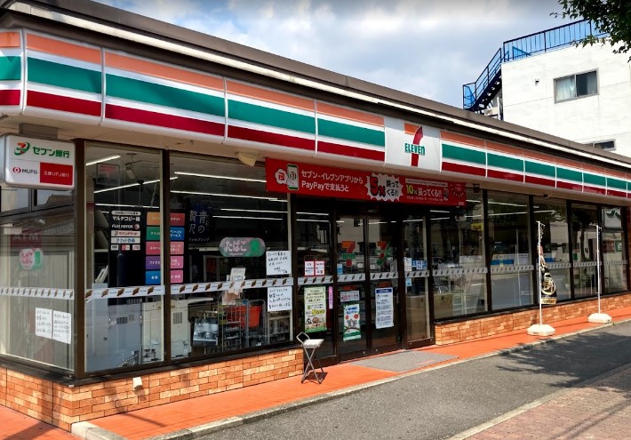 コンビニ　セブンイレブン 名古屋筒井町4丁目店（コンビニ）まで100m