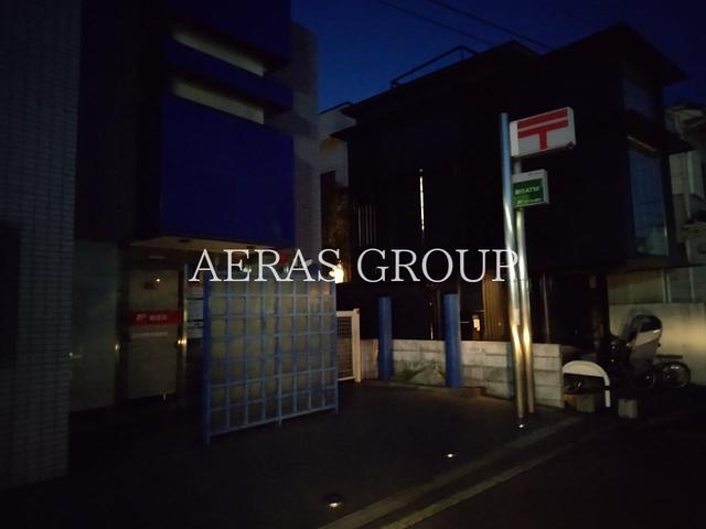 郵便局　世田谷岡本郵便局（郵便局）まで494m