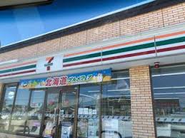 コンビニ　セブンイレブン千歳住吉3丁目店（コンビニ）まで760m