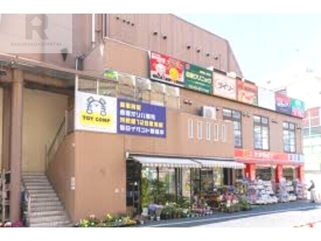 ショッピングセンター　ポップタウン住道1番館（ショッピングセンター）まで397m