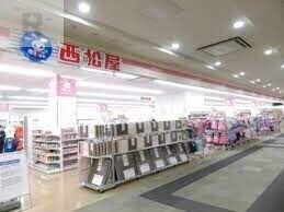 ショッピングセンター　西松屋ポップタウン住道オペラパーク店（ショッピングセンター）まで408m