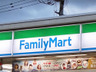 コンビニ　ファミリーマート 本田みなと通店（コンビニ）まで225m