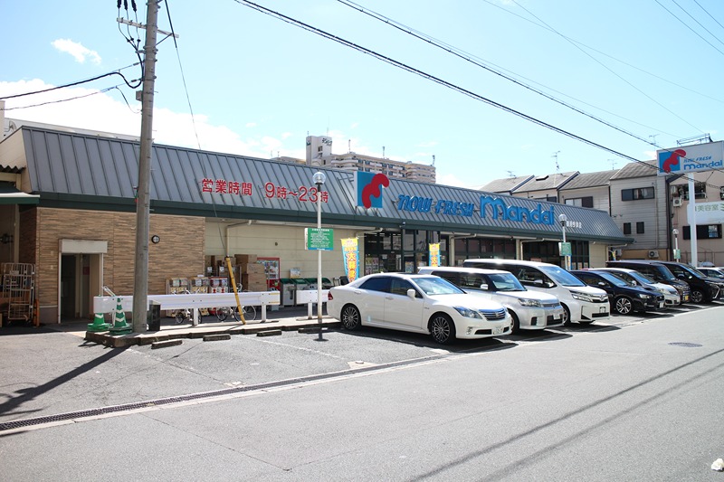 スーパー　万代　鶴見今津店（スーパー）まで1056m