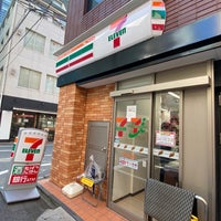 コンビニ　セブンイレブン 浜松町1丁目中央店（コンビニ）まで721m