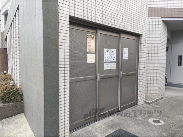 その他　ゴミ置き場