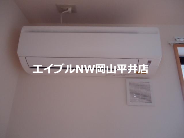 その他設備　エアコン