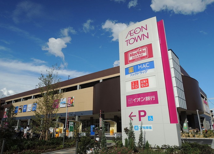 スーパー　AEONBIKE(イオンバイク) イオンタウン名西店（スーパー）まで597m