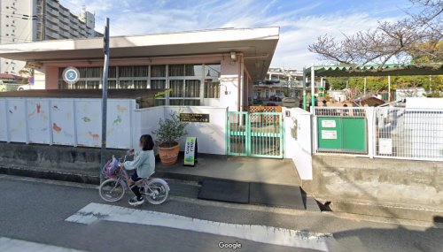 幼稚園・保育園　千鳥が丘親和保育園（幼稚園・保育園）まで850m