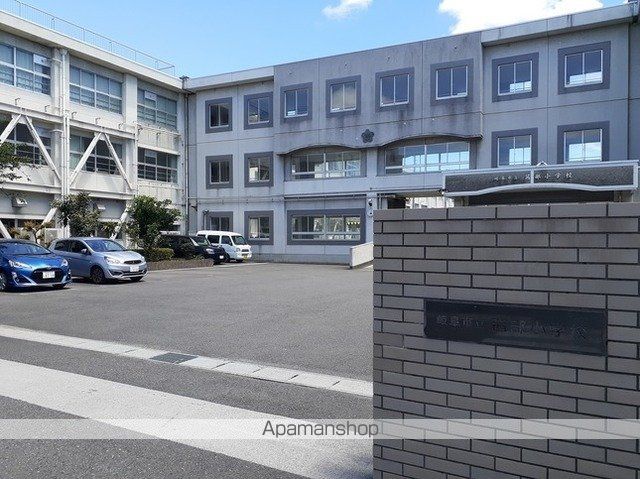 小学校　茜部小学校（小学校）まで650m