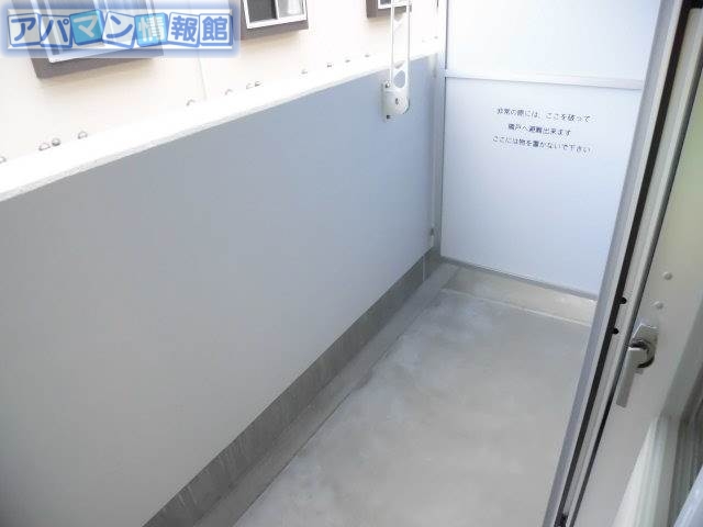 バルコニー　南向きで日当たりもよいのです。