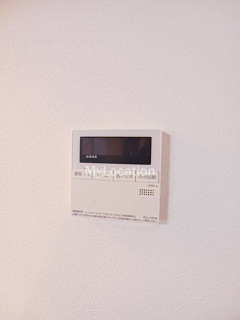 その他設備　☆給湯ボタンです☆