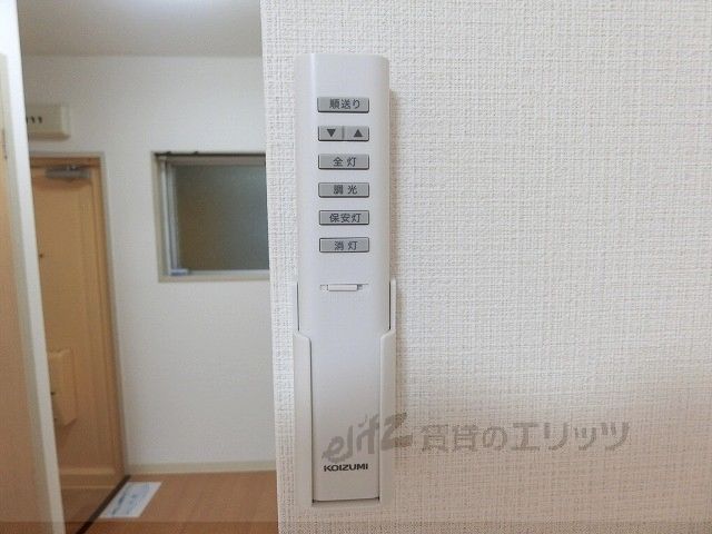 その他　リモコン