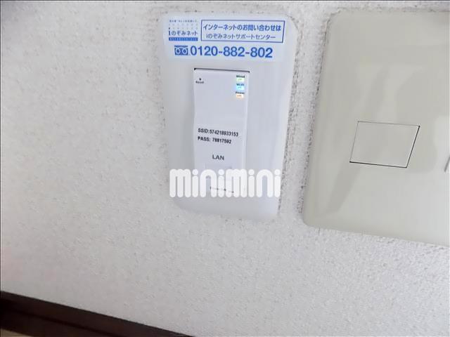 その他設備　Ｗｉ－Ｆｉ付きなのでインターネットが無料で使い放題です