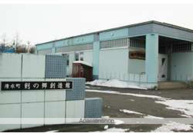 その他　清水町役場剣の郷創造館（その他）まで4933m