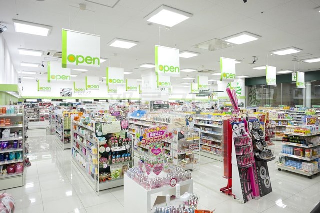 ドラックストア　アインズ＆トルペ宮の沢駅店（ドラッグストア）まで861m