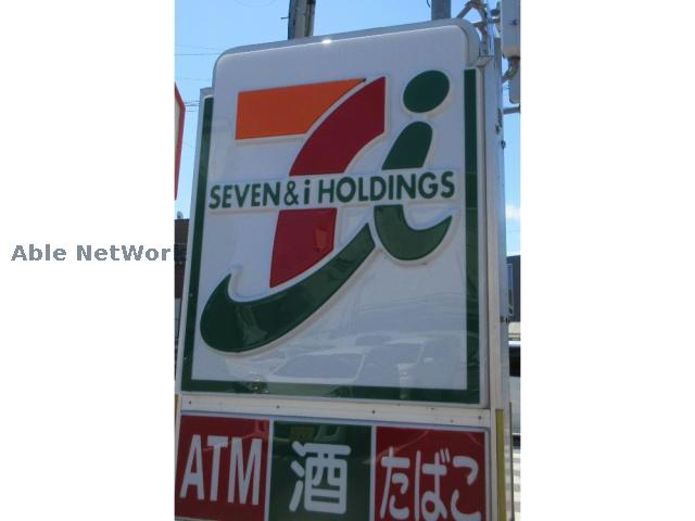 コンビニ　セブンイレブン小川江頭店（コンビニ）まで244m