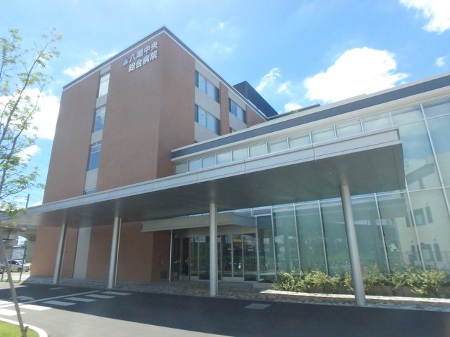 病院　医療法人社団協友会八潮中央総合病院（病院）まで459m