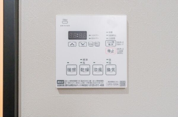 その他設備　浴室乾燥機のリモコンです