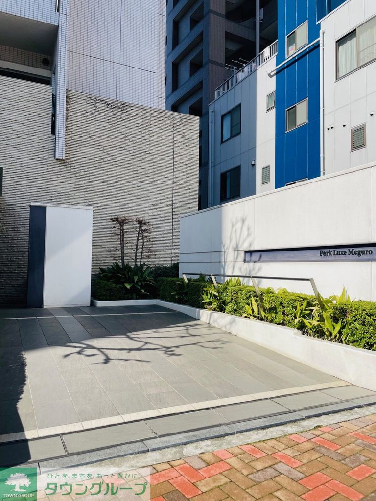 その他　★タウンハウジング目黒店取り扱い★