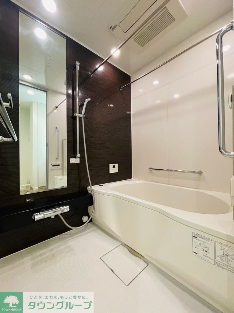 バス・シャワールーム　★タウンハウジング目黒店取り扱い★