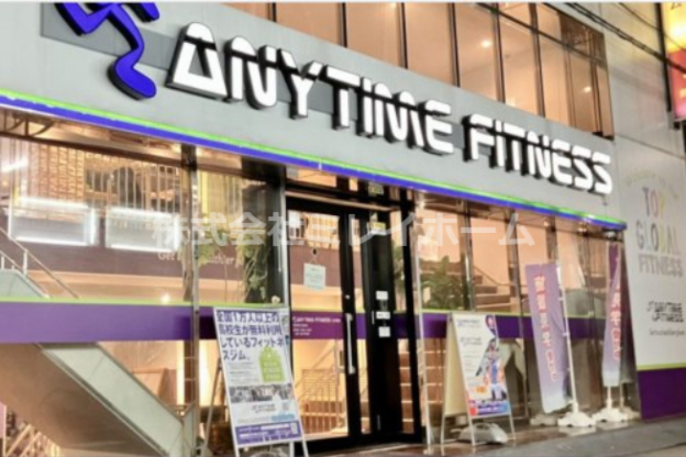 その他　エニタイムフィットネス 久が原店（その他）まで382m