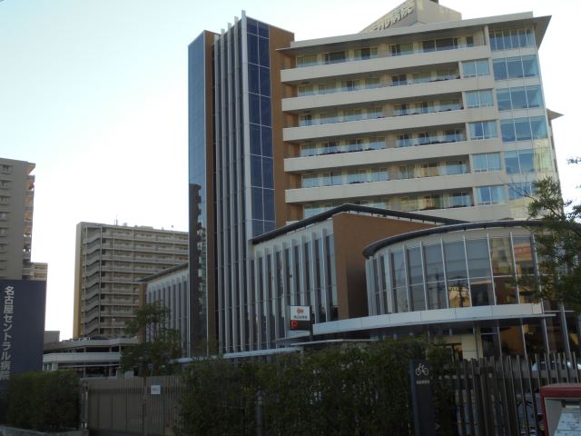 病院　名古屋セントラル病院（病院）まで1300m