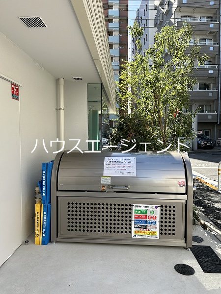 その他共有部分　ゴミ置場です。